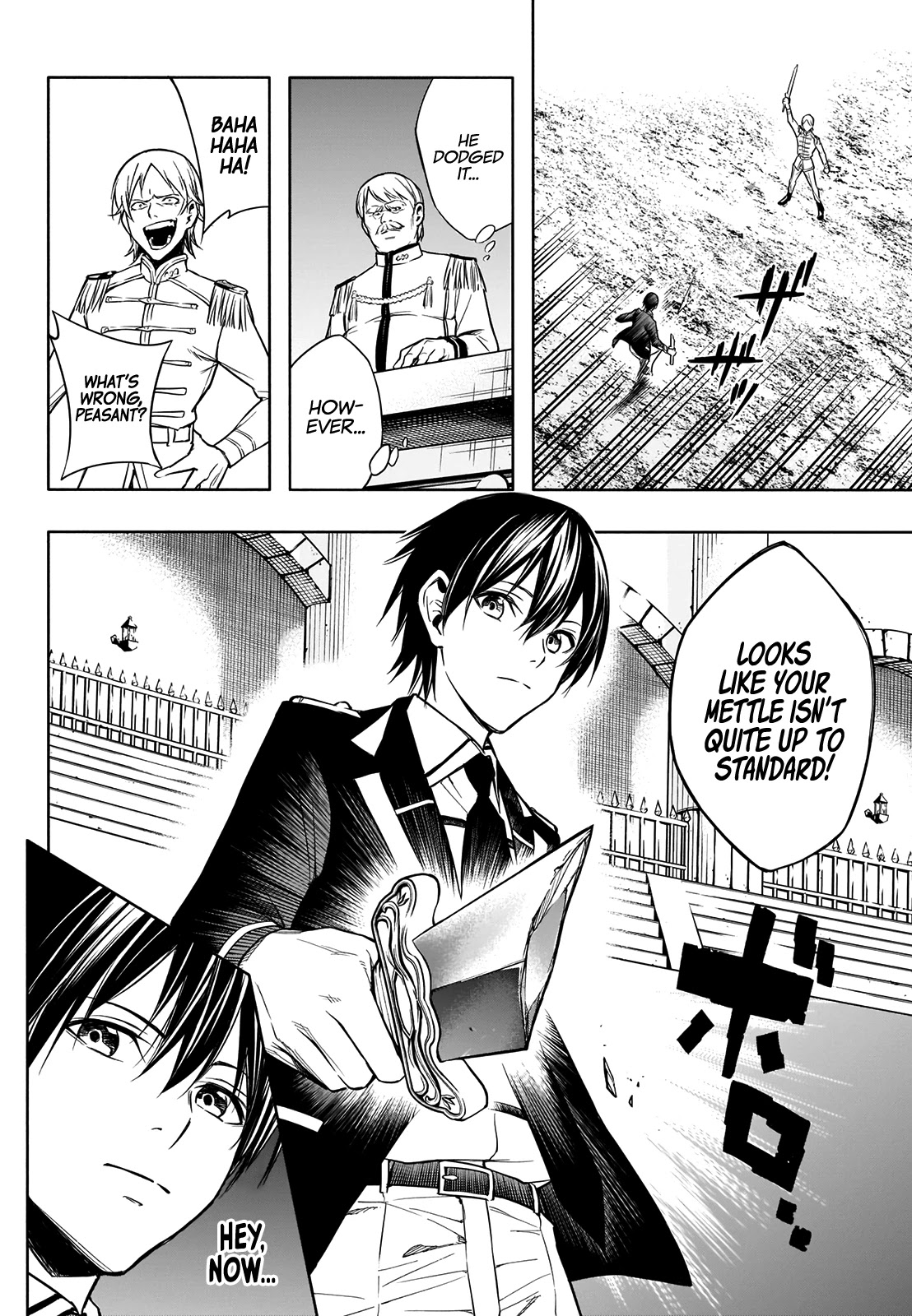 The Irregular of the Royal Academy of Magic ~The Strongest Sorcerer From the Slums is Unrivaled in the School of Royals ~ Chapter 8 page 12 - Chapter 8