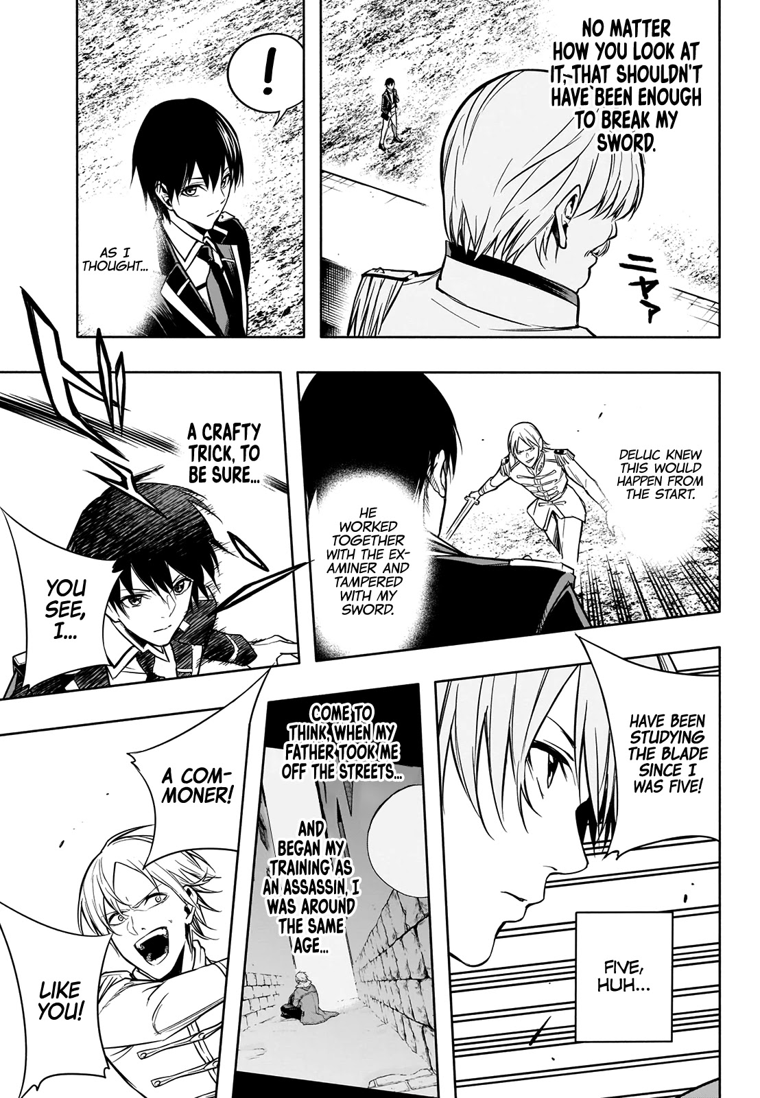 The Irregular of the Royal Academy of Magic ~The Strongest Sorcerer From the Slums is Unrivaled in the School of Royals ~ Chapter 8 page 13 - Chapter 8