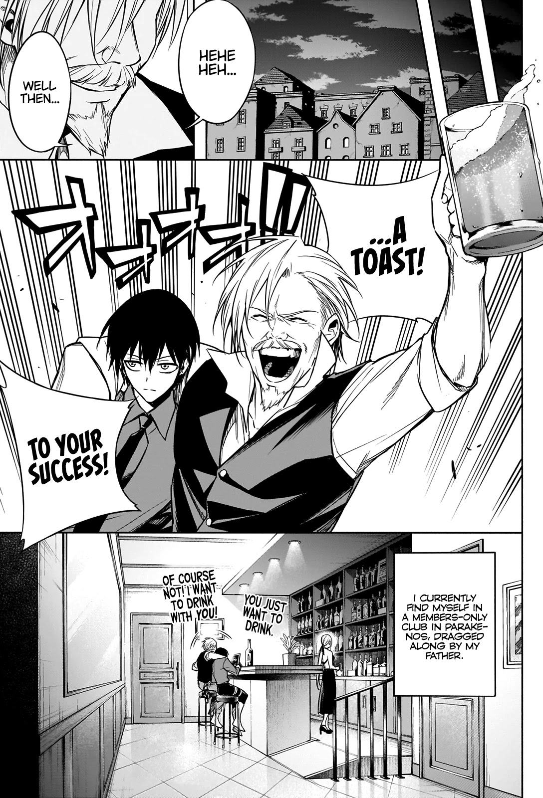 The Irregular of the Royal Academy of Magic ~The Strongest Sorcerer From the Slums is Unrivaled in the School of Royals ~ Chapter 9 page 10 - Chapter 9