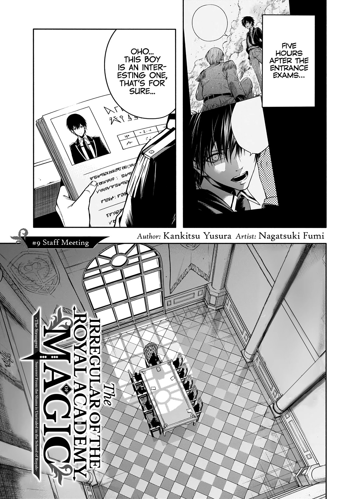The Irregular of the Royal Academy of Magic ~The Strongest Sorcerer From the Slums is Unrivaled in the School of Royals ~ Chapter 9 page 2 - Chapter 9