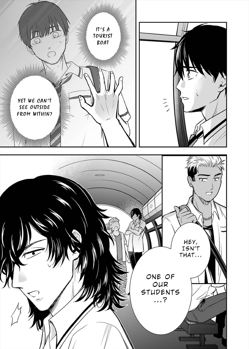 The Isle of 100 Kills Chapter 1 page 10 - Chapter 1: Scarlet Pool
