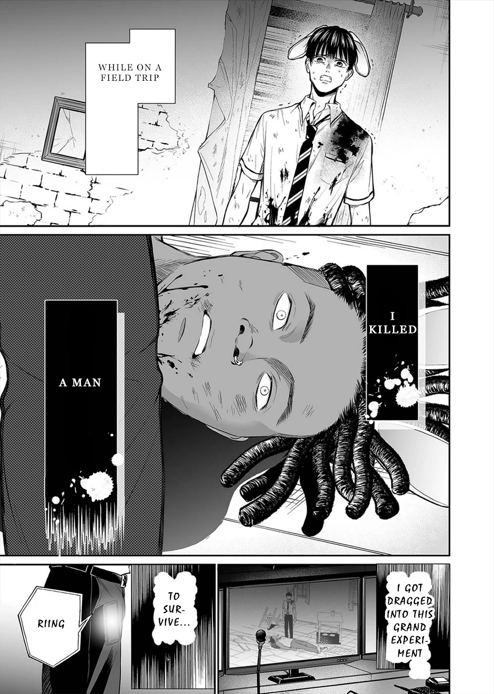 The Isle of 100 Kills Chapter 1 page 2 - Chapter 1: Scarlet Pool