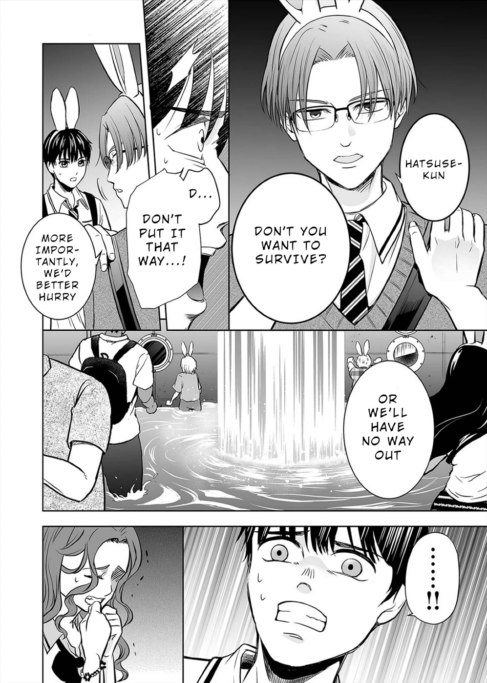 The Isle of 100 Kills Chapter 1 page 27 - Chapter 1: Scarlet Pool