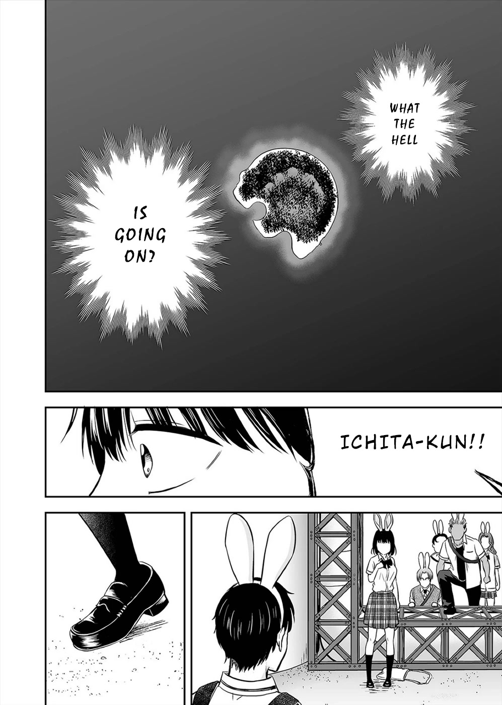 The Isle of 100 Kills Chapter 1 page 43 - Chapter 1: Scarlet Pool