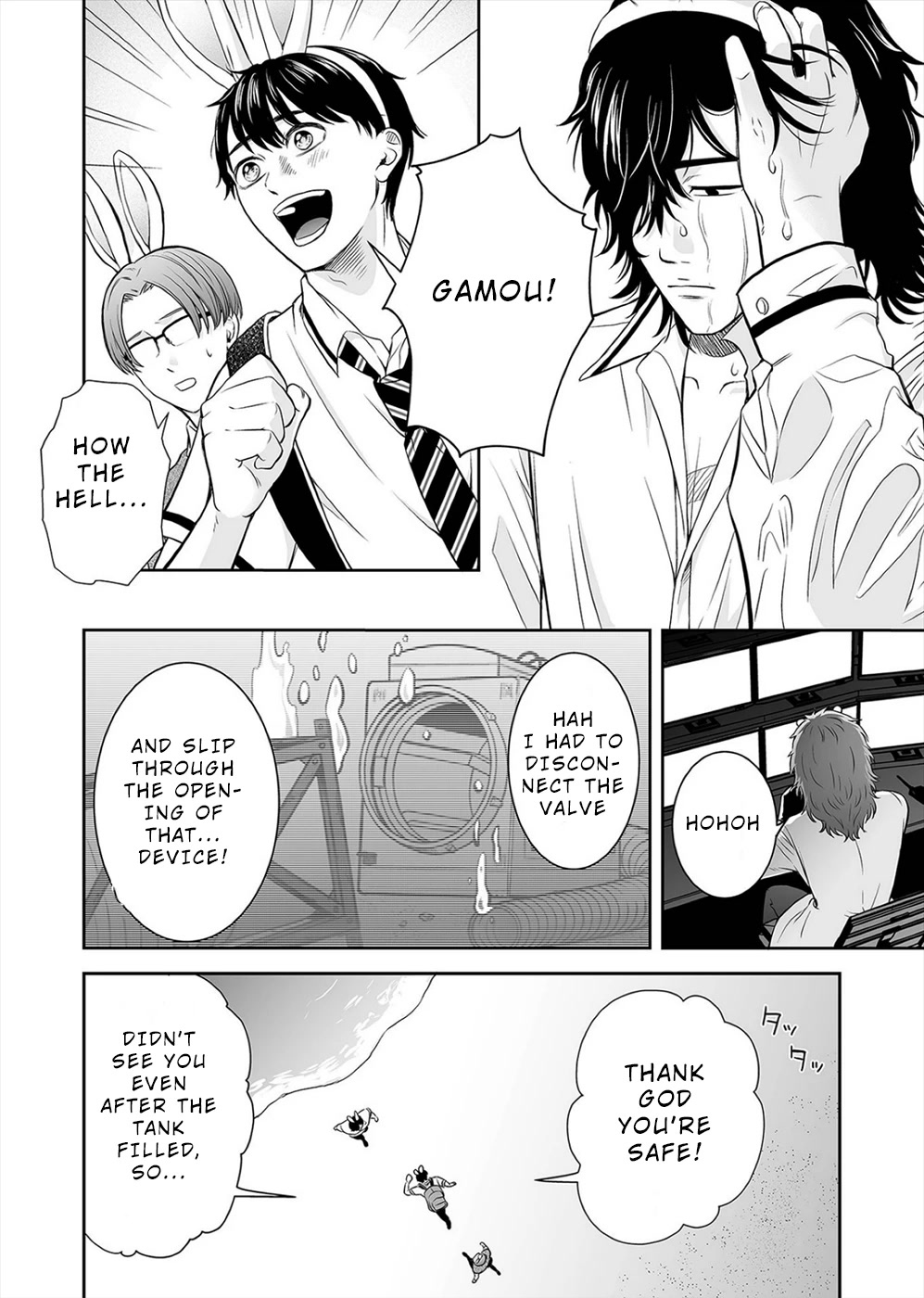 The Isle of 100 Kills Chapter 1 page 47 - Chapter 1: Scarlet Pool