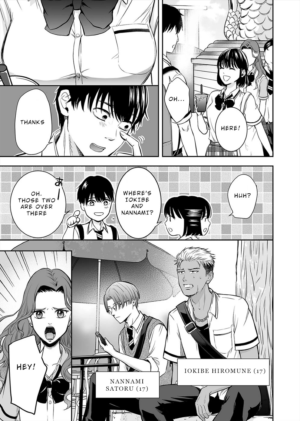 The Isle of 100 Kills Chapter 1 page 6 - Chapter 1: Scarlet Pool