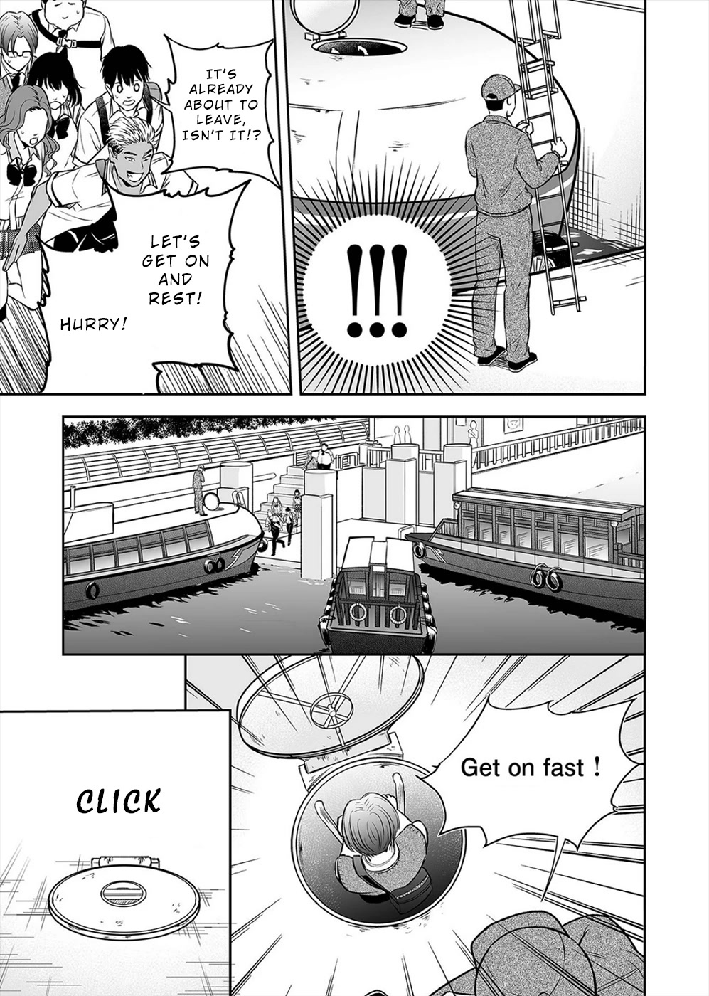 The Isle of 100 Kills Chapter 1 page 8 - Chapter 1: Scarlet Pool