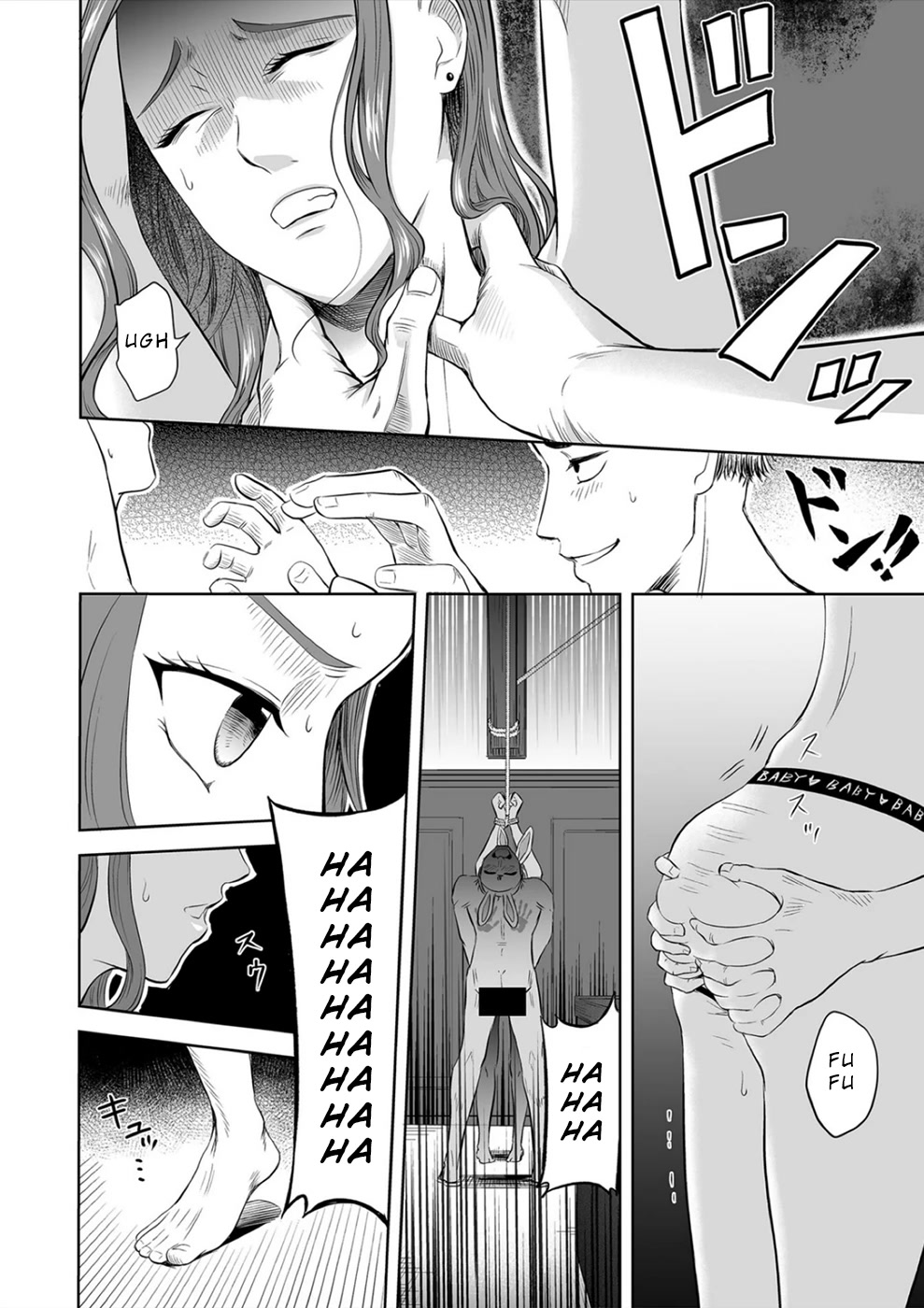 The Isle of 100 Kills Chapter 10 page 10 - Chapter 10: Evil in the Furnace Room
