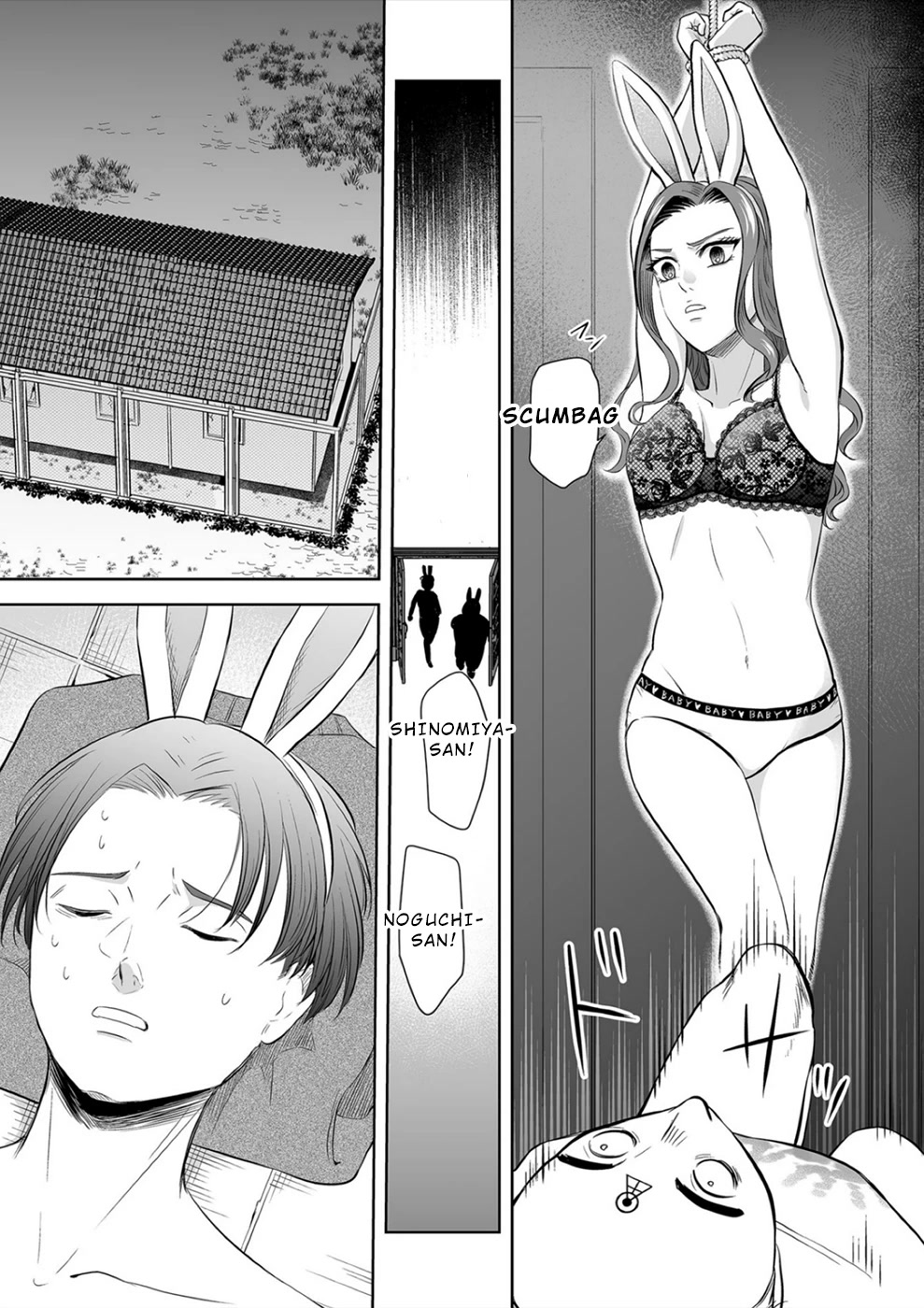The Isle of 100 Kills Chapter 10 page 13 - Chapter 10: Evil in the Furnace Room