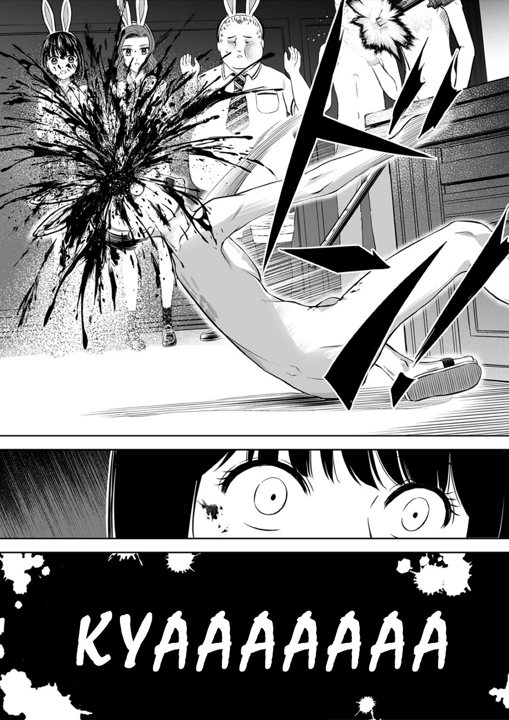 The Isle of 100 Kills Chapter 12 page 18 - Chapter 12: Nearsighted Cupid