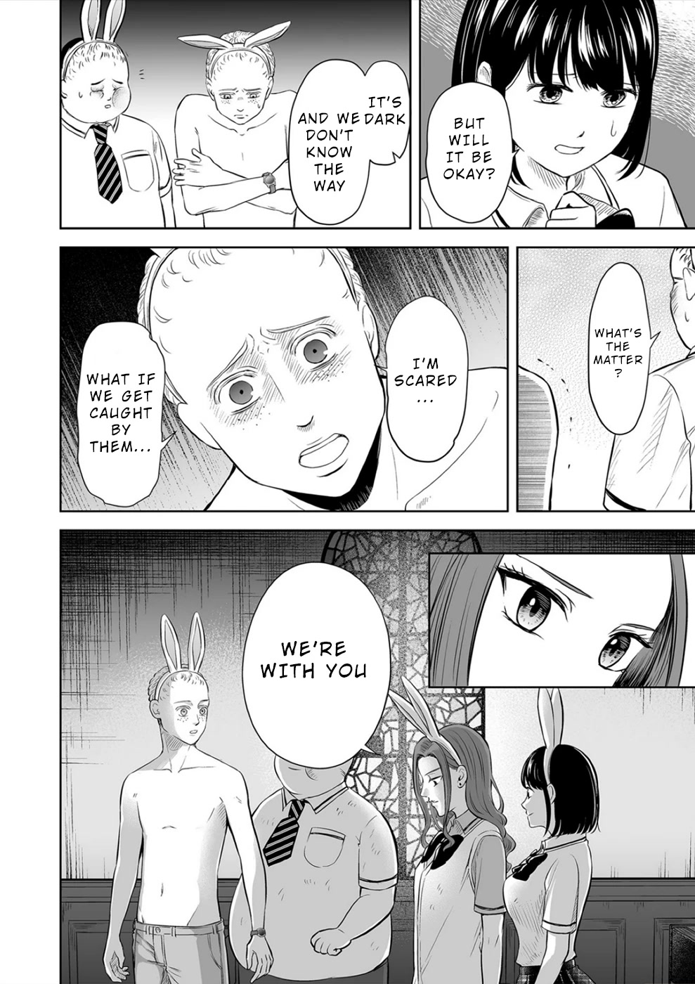 The Isle of 100 Kills Chapter 12 page 2 - Chapter 12: Nearsighted Cupid