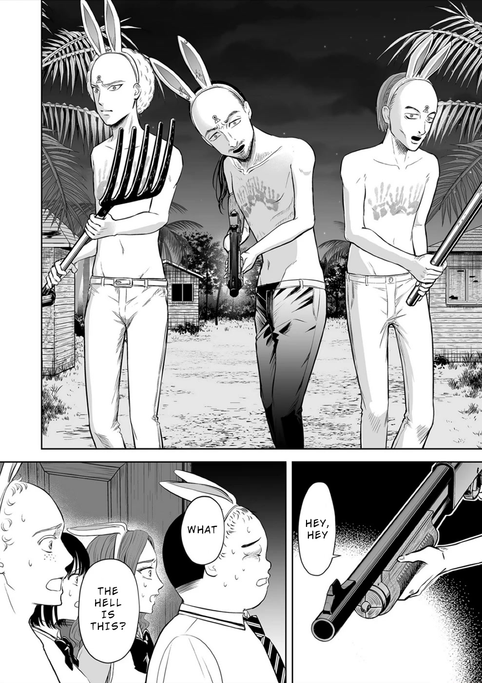 The Isle of 100 Kills Chapter 12 page 4 - Chapter 12: Nearsighted Cupid