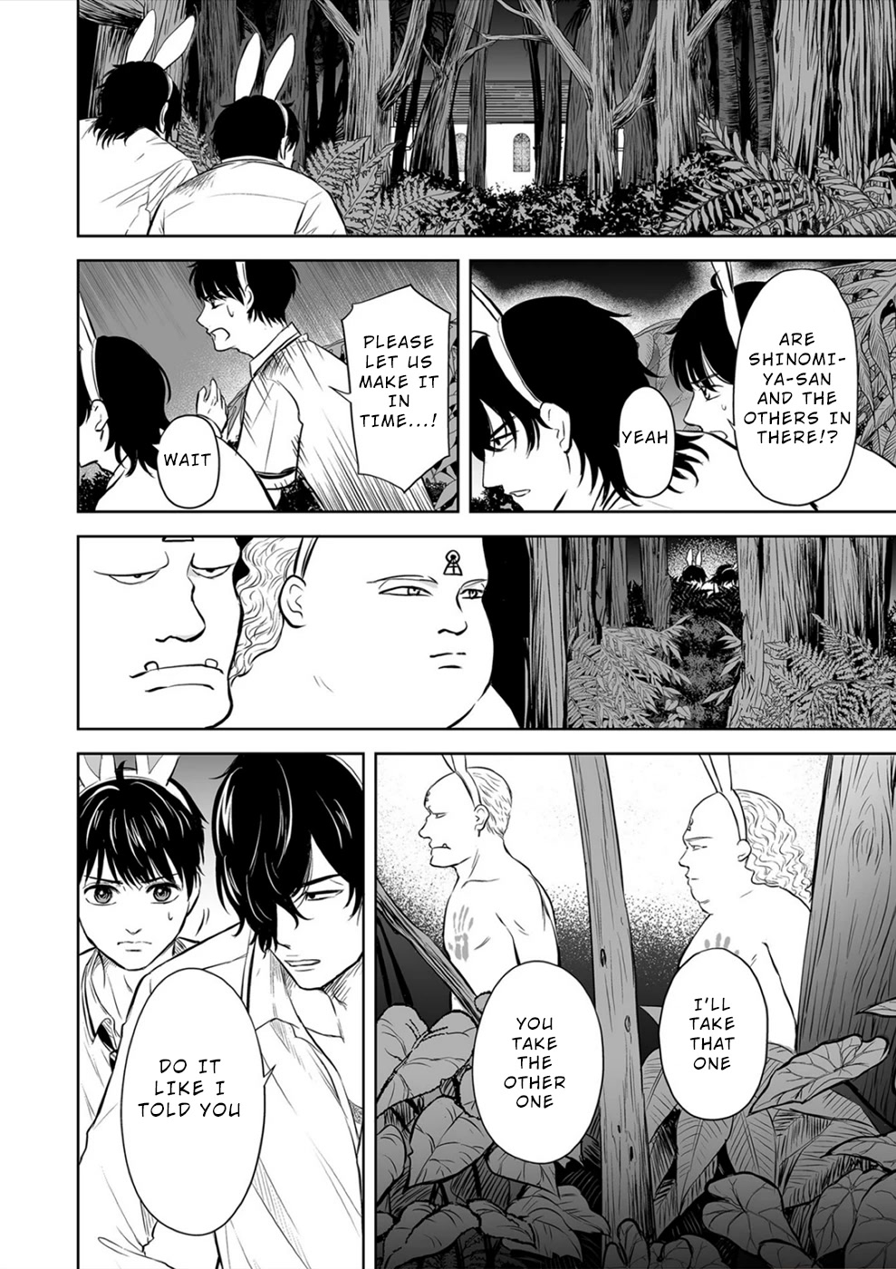 The Isle of 100 Kills Chapter 12 page 6 - Chapter 12: Nearsighted Cupid
