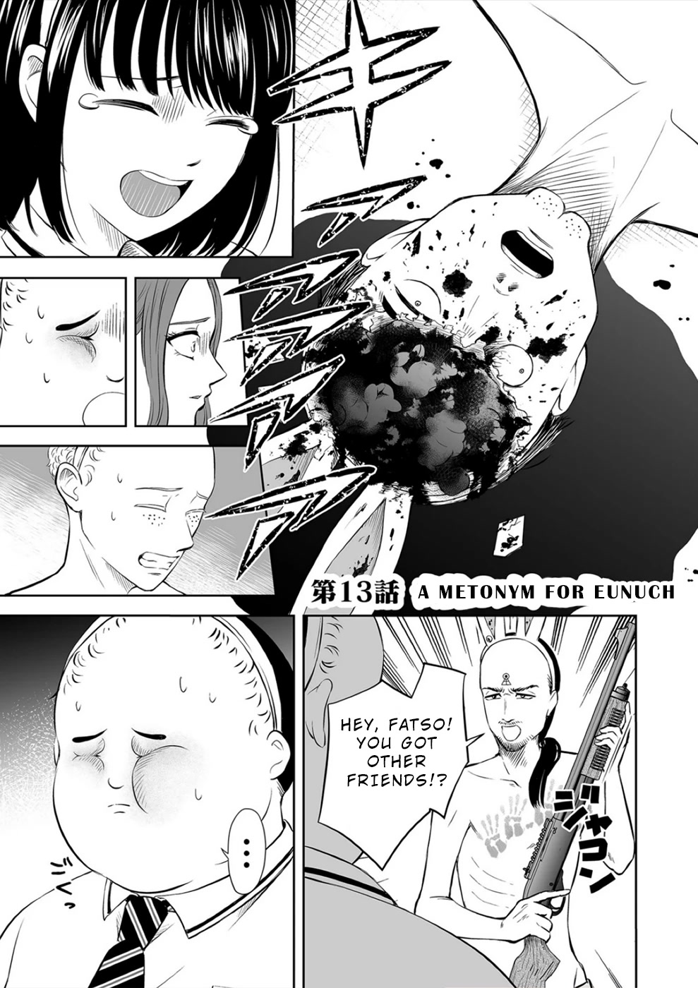 The Isle of 100 Kills Chapter 13 page 1 - Chapter 13: A Metonym for Eunuch