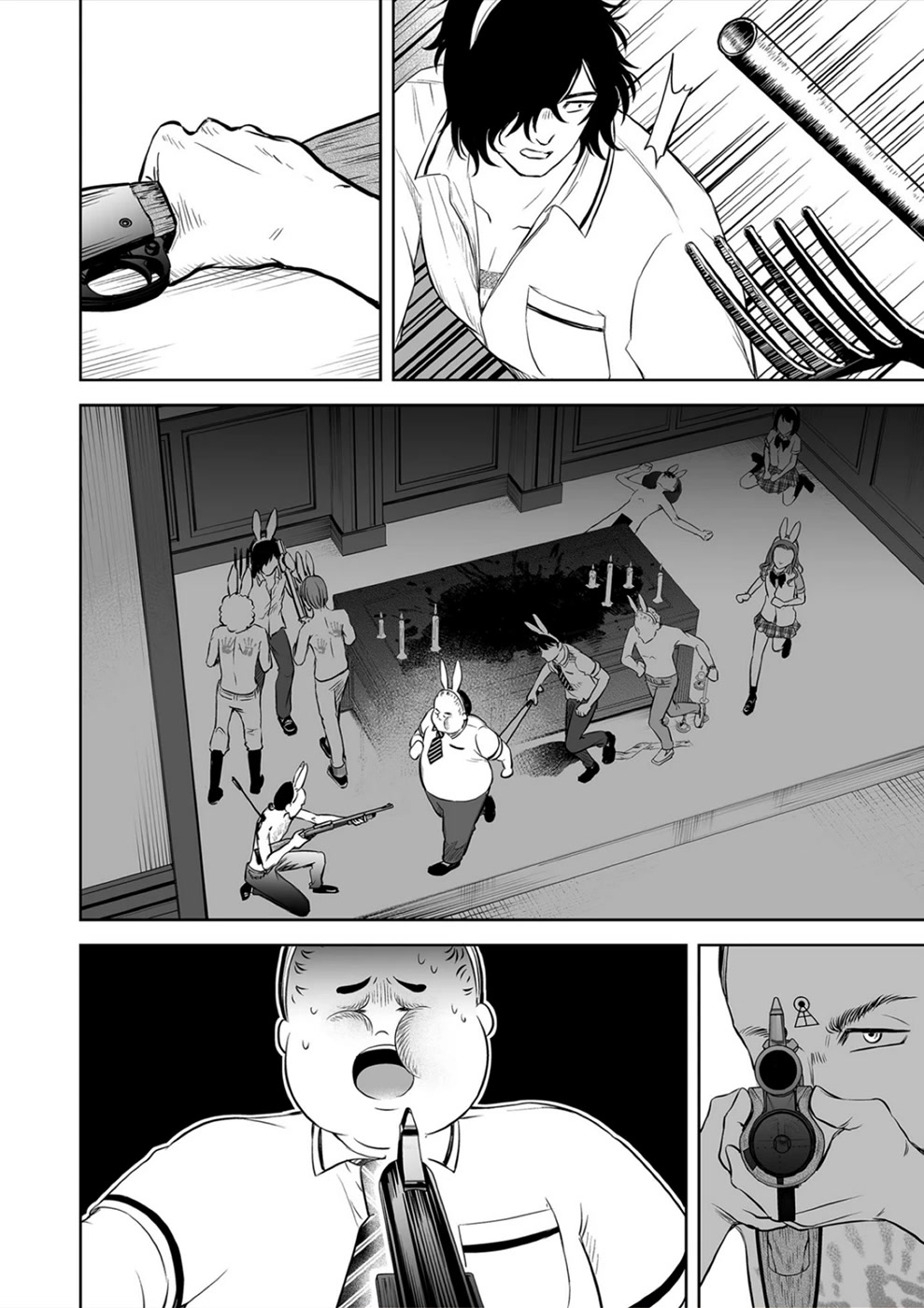The Isle of 100 Kills Chapter 13 page 16 - Chapter 13: A Metonym for Eunuch