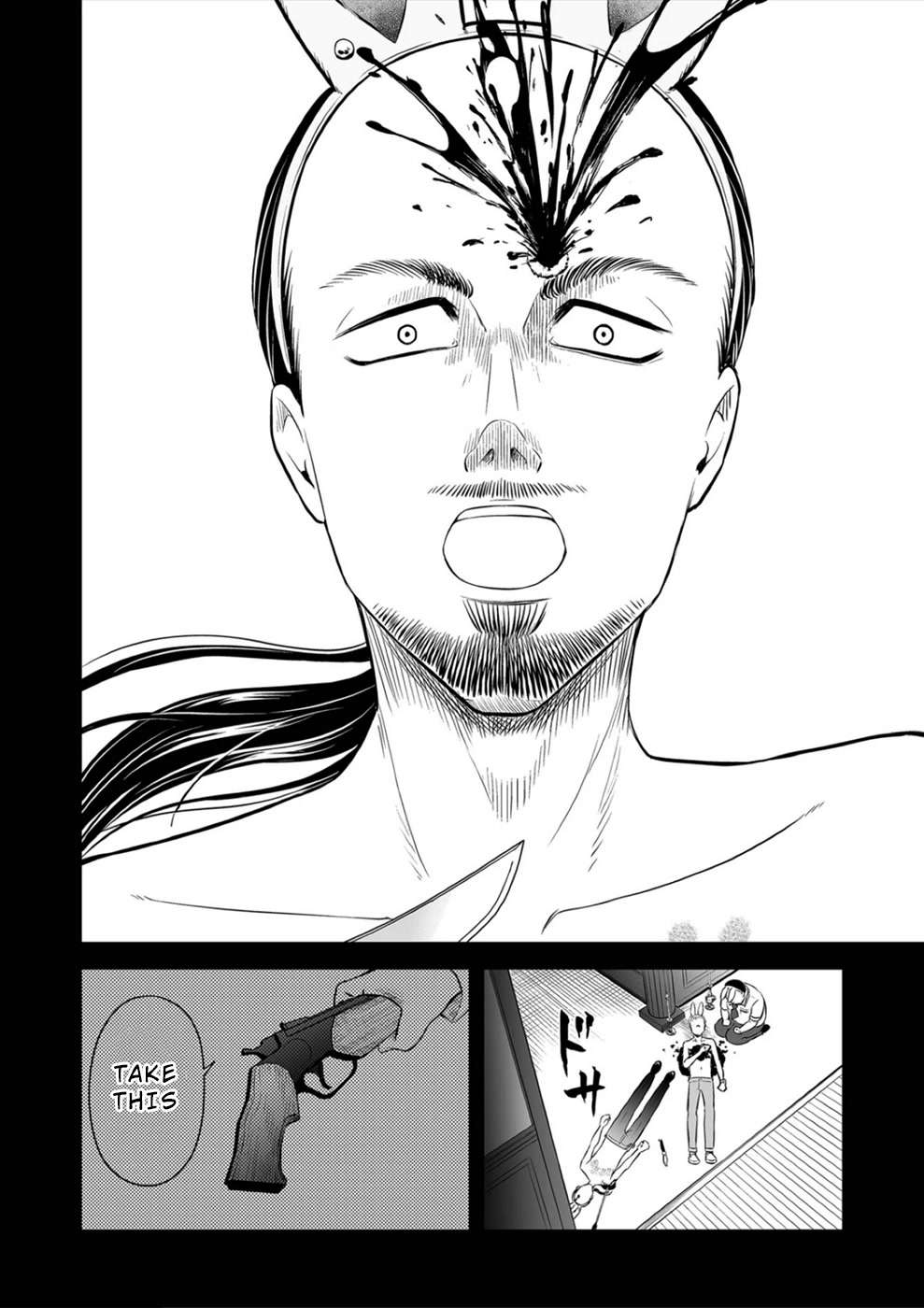 The Isle of 100 Kills Chapter 14 page 10 - Chapter 14: The Altar of Heaven