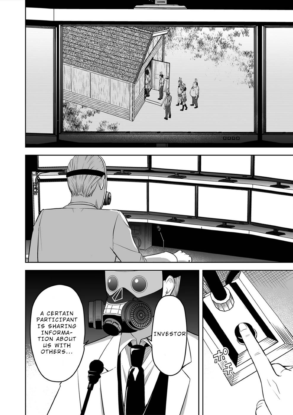 The Isle of 100 Kills Chapter 15 page 4 - Chapter 15: Oedipus' Yoke