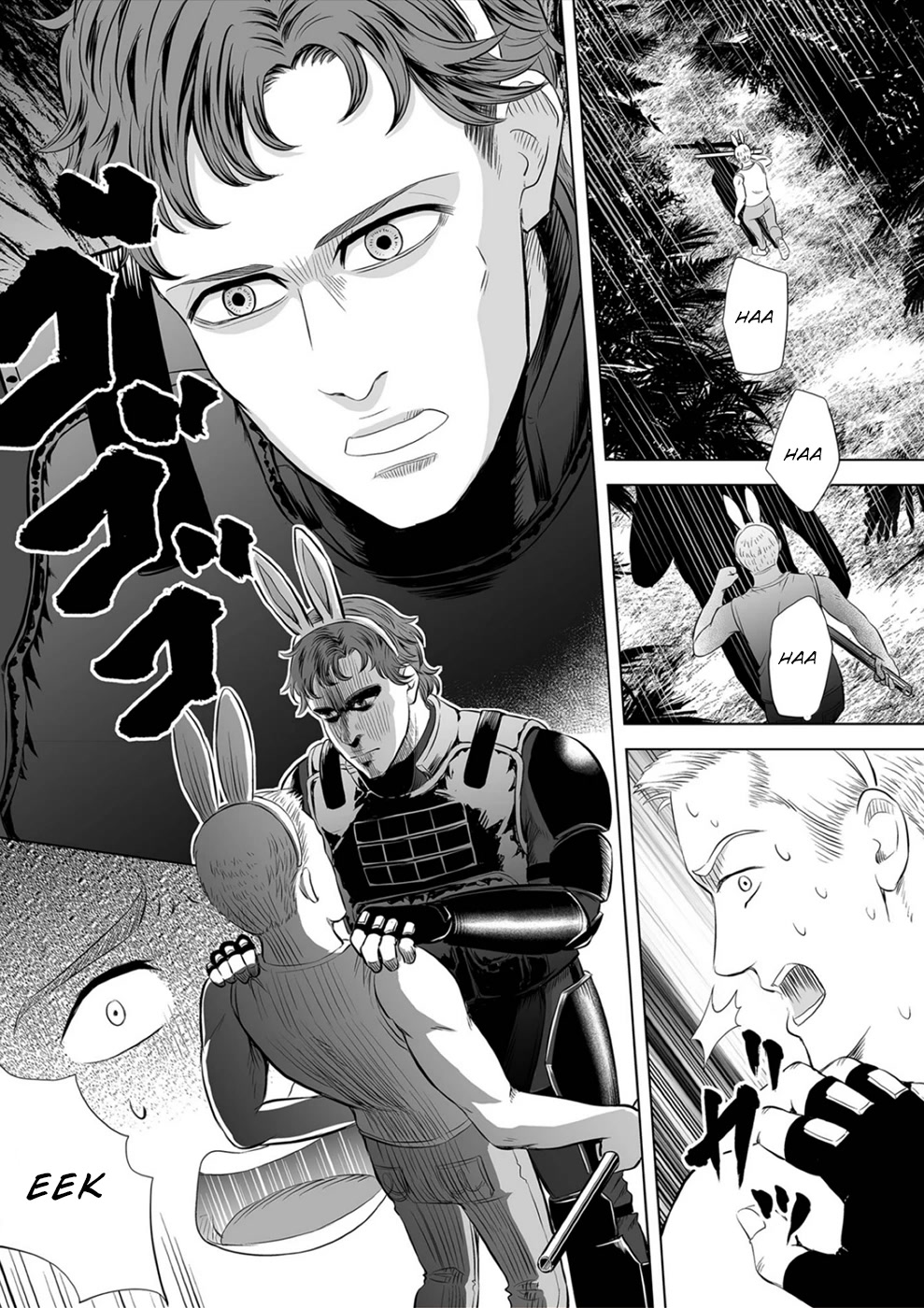 The Isle of 100 Kills Chapter 16 page 10 - Chapter 16: Calamity Drop