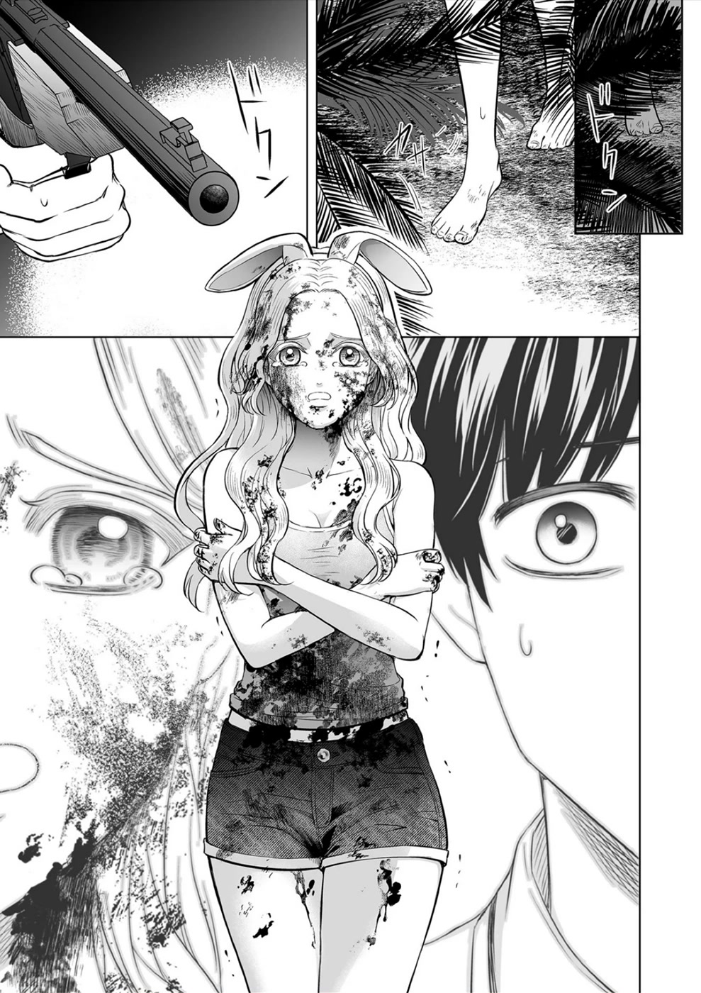 The Isle of 100 Kills Chapter 16 page 17 - Chapter 16: Calamity Drop