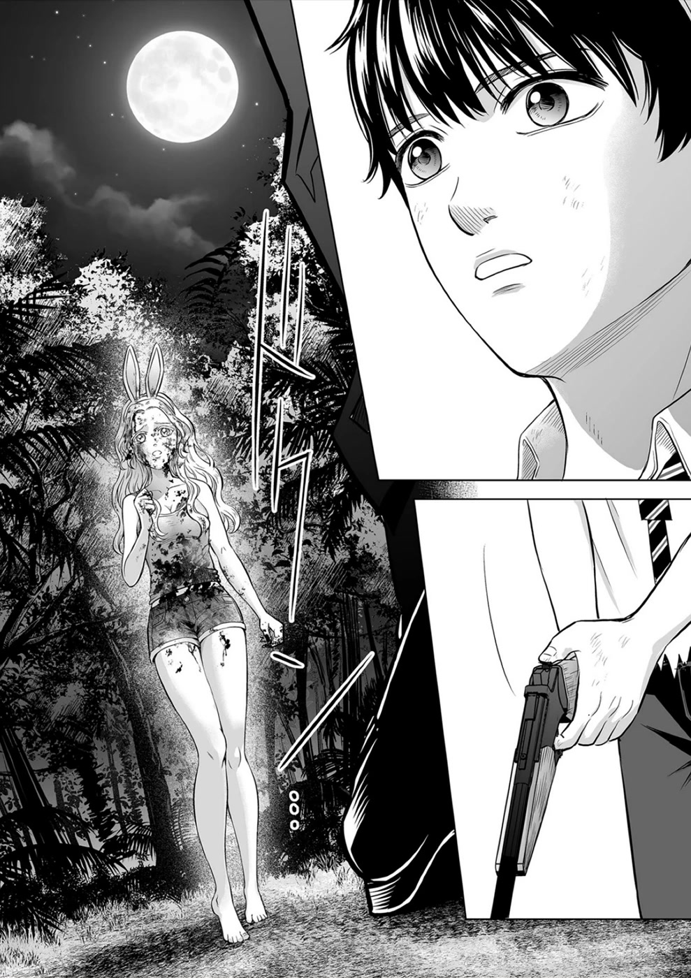 The Isle of 100 Kills Chapter 16 page 18 - Chapter 16: Calamity Drop