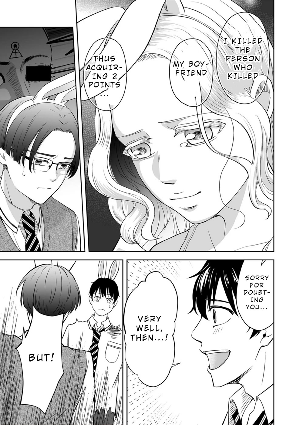 The Isle of 100 Kills Chapter 17 page 15 - Chapter 17: Alice in Murder Island