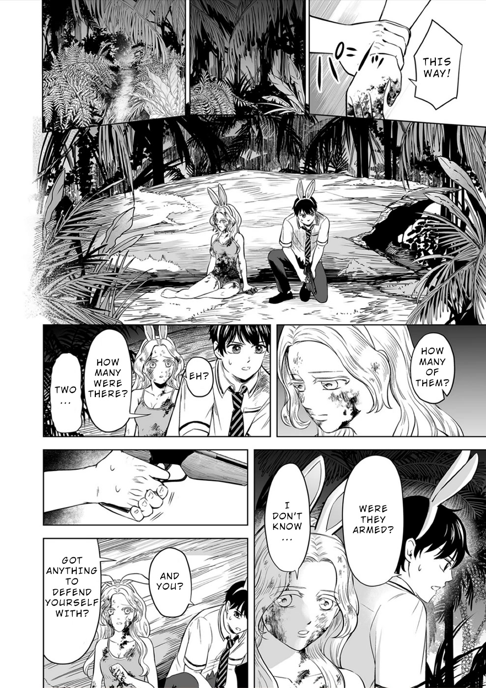 The Isle of 100 Kills Chapter 17 page 2 - Chapter 17: Alice in Murder Island