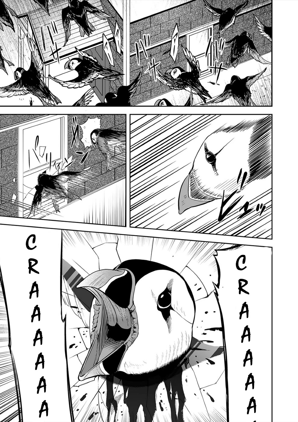The Isle of 100 Kills Chapter 18 page 10 - Chapter 18: Mental Illness