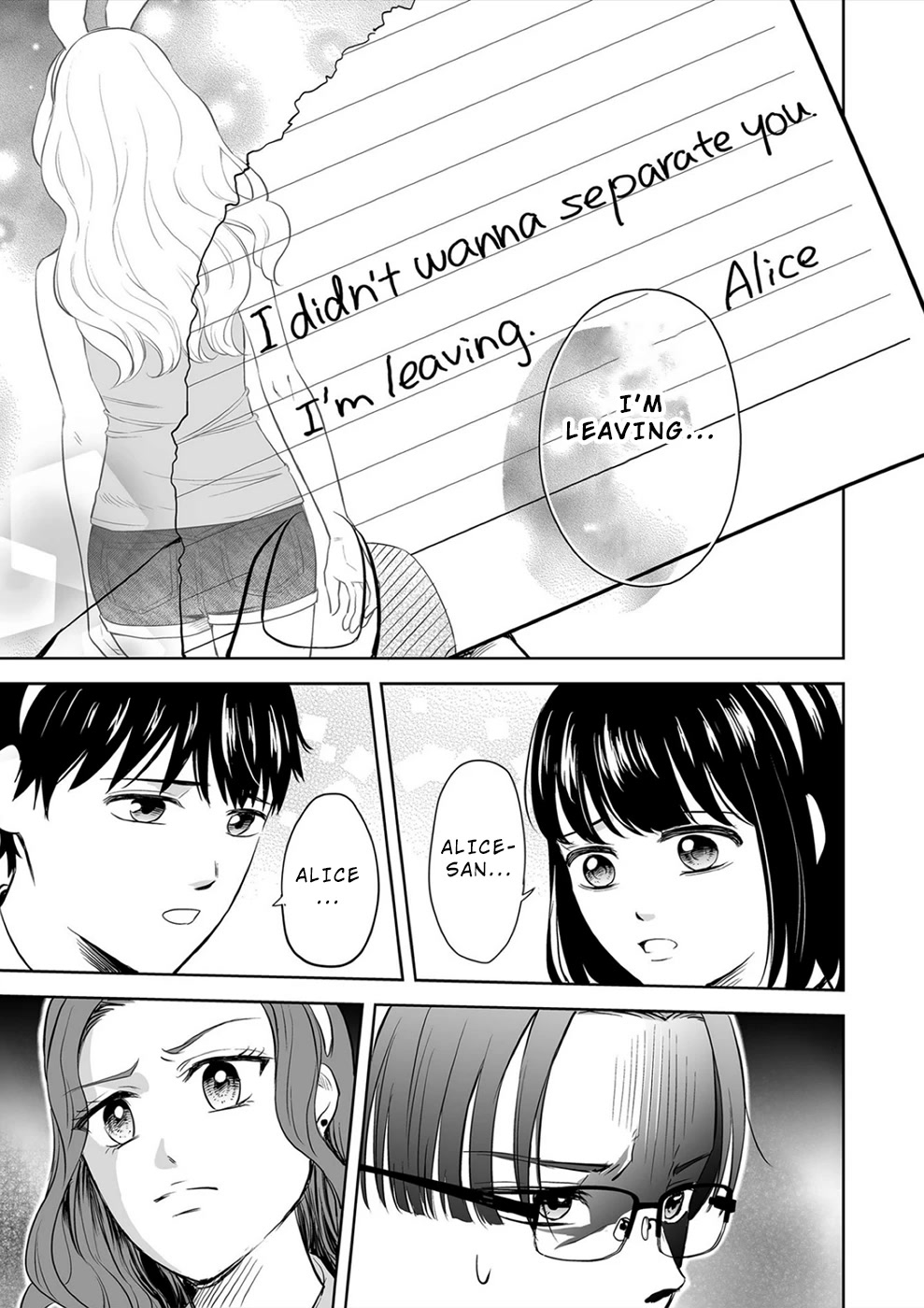 The Isle of 100 Kills Chapter 18 page 18 - Chapter 18: Mental Illness