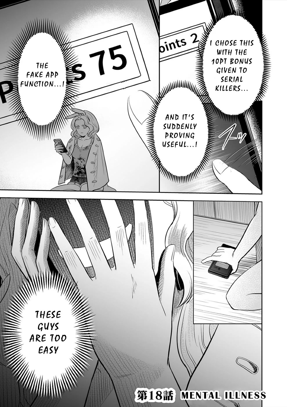 The Isle of 100 Kills Chapter 18 page 2 - Chapter 18: Mental Illness