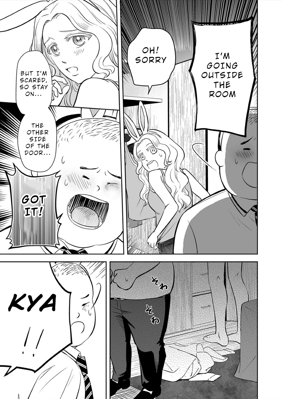 The Isle of 100 Kills Chapter 18 page 6 - Chapter 18: Mental Illness