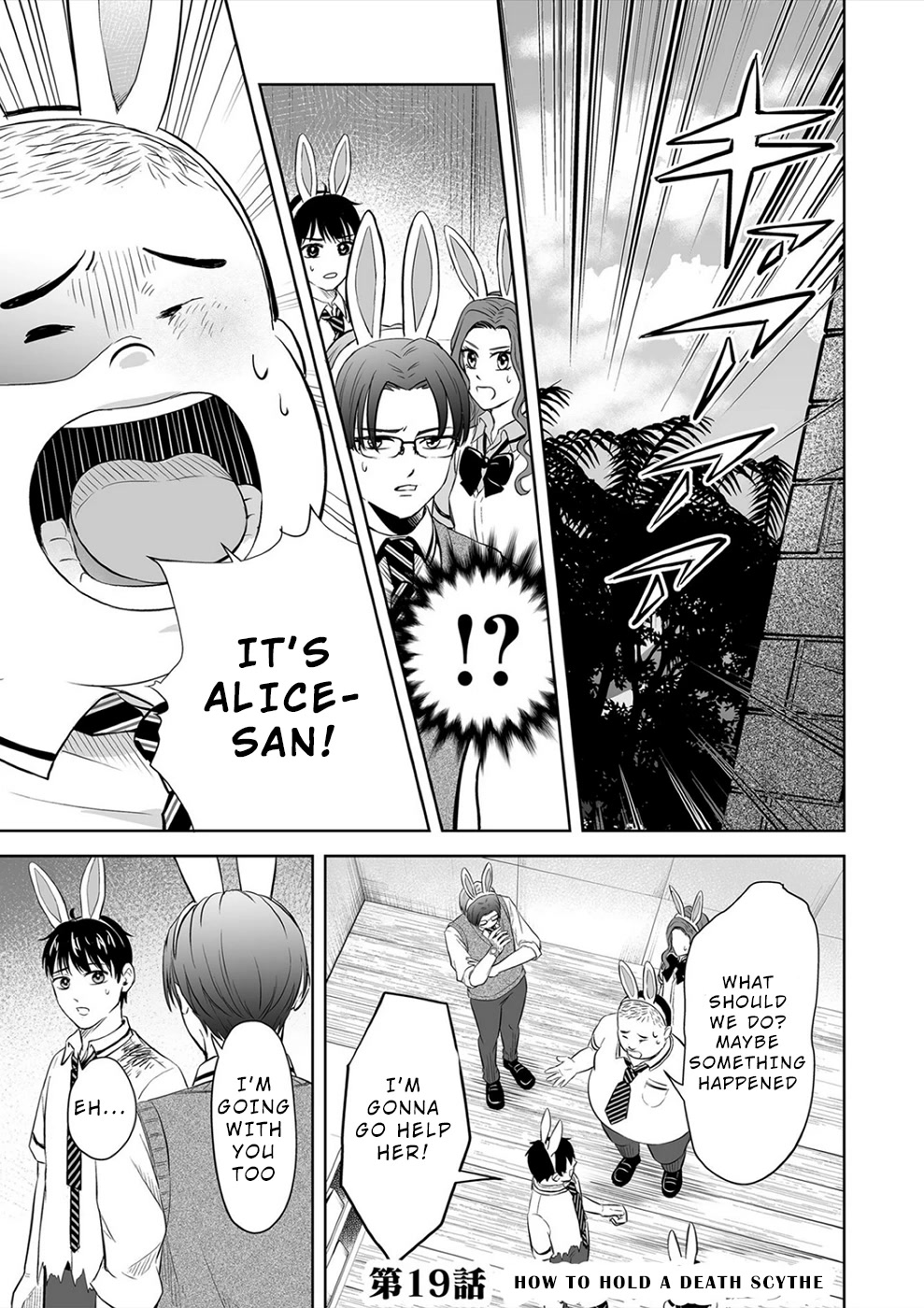 The Isle of 100 Kills Chapter 19 page 1 - Chapter 19: How to Hold a Death Scythe