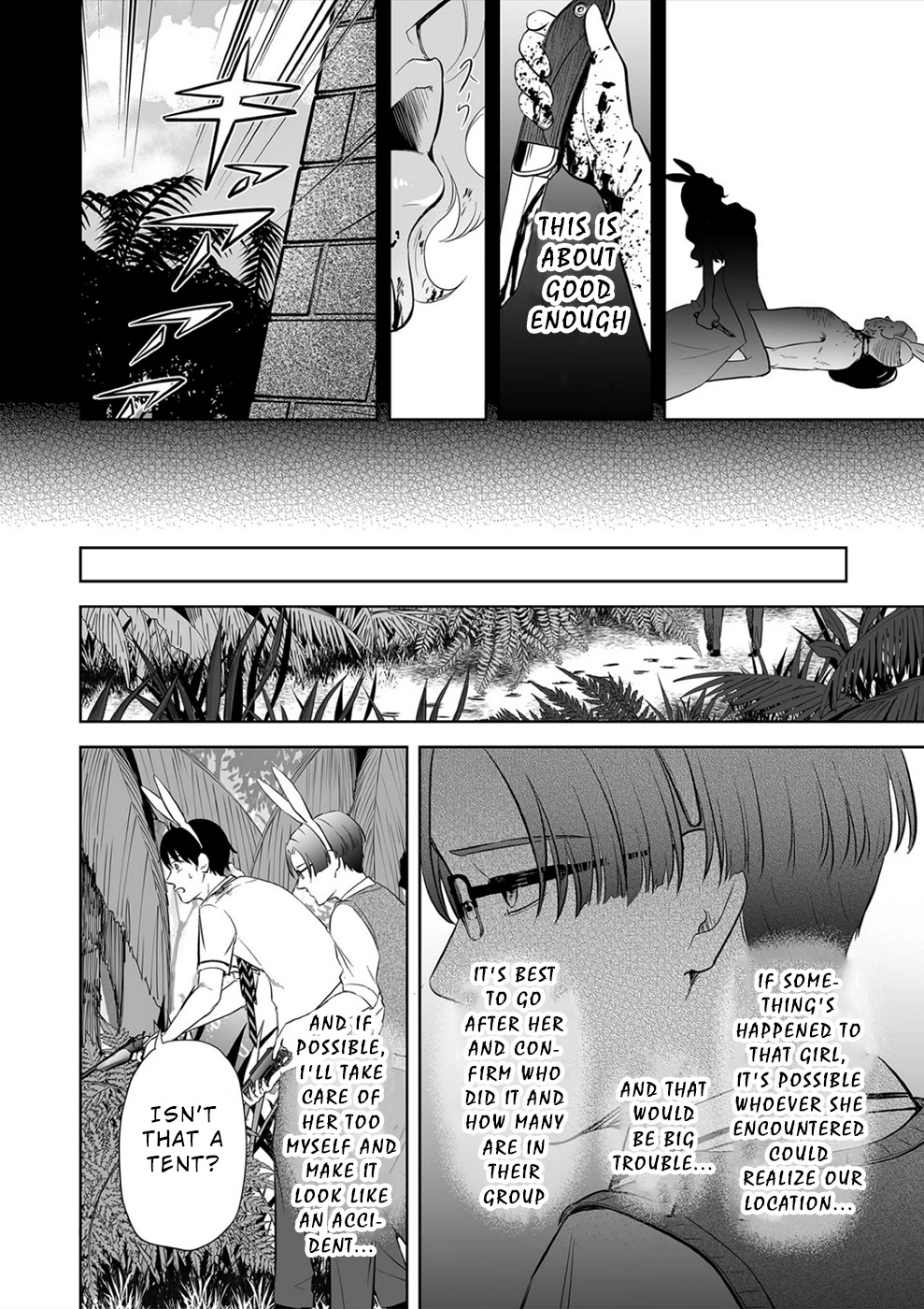 The Isle of 100 Kills Chapter 19 page 13 - Chapter 19: How to Hold a Death Scythe