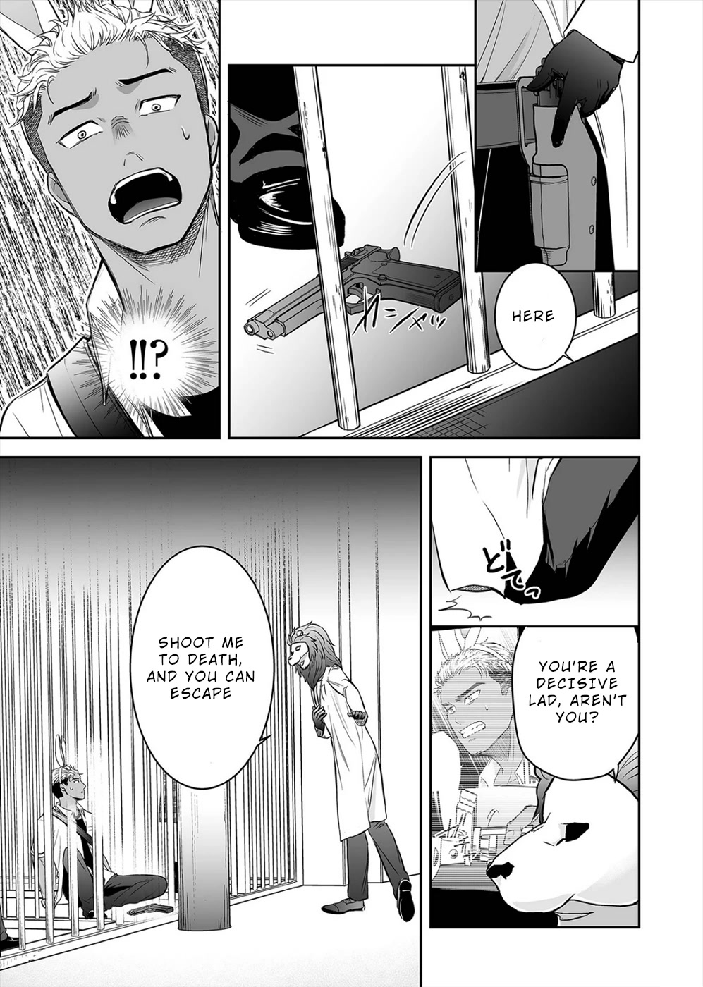 The Isle of 100 Kills Chapter 2 page 11 - Chapter 2: Innocent Prisoners