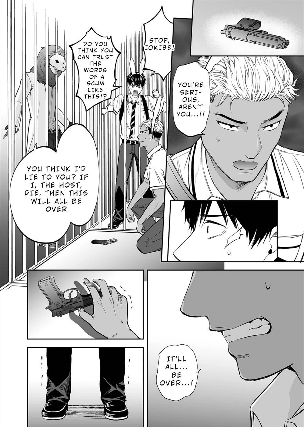 The Isle of 100 Kills Chapter 2 page 12 - Chapter 2: Innocent Prisoners
