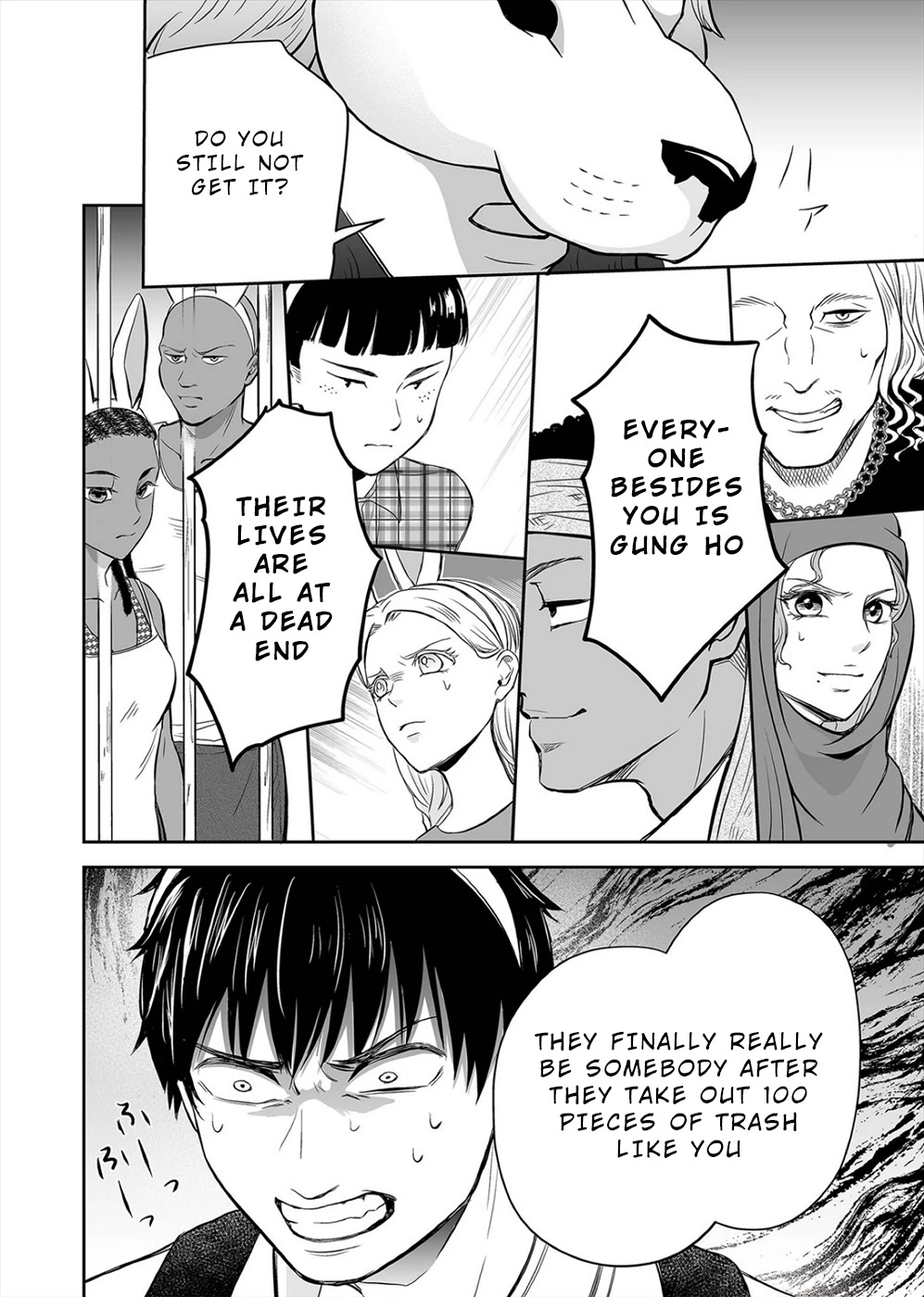 The Isle of 100 Kills Chapter 2 page 16 - Chapter 2: Innocent Prisoners