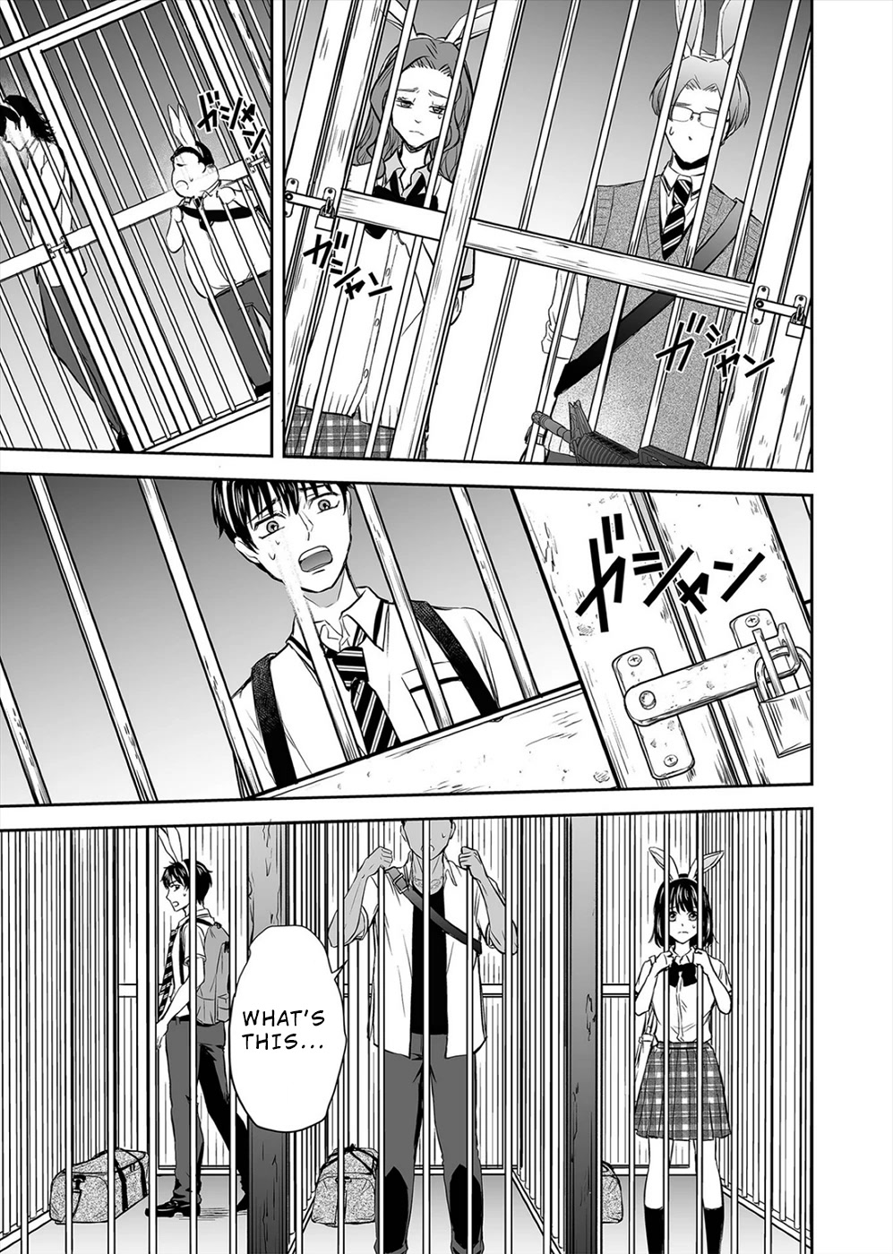 The Isle of 100 Kills Chapter 2 page 5 - Chapter 2: Innocent Prisoners