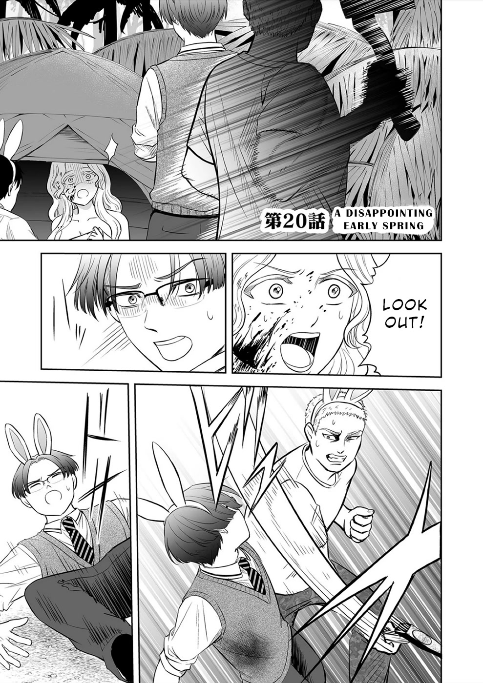 The Isle of 100 Kills Chapter 20 page 1 - Chapter 20: A Disappointing Early Spring