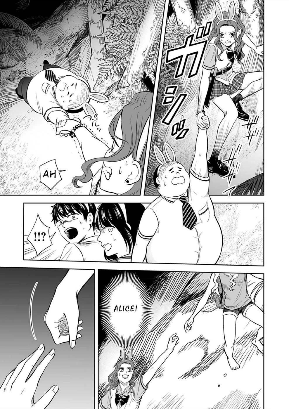 The Isle of 100 Kills Chapter 21 page 13 - Chapter 21: All Smiles