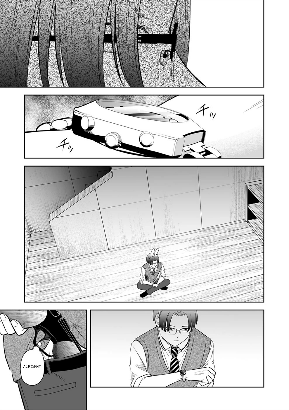 The Isle of 100 Kills Chapter 21 page 5 - Chapter 21: All Smiles