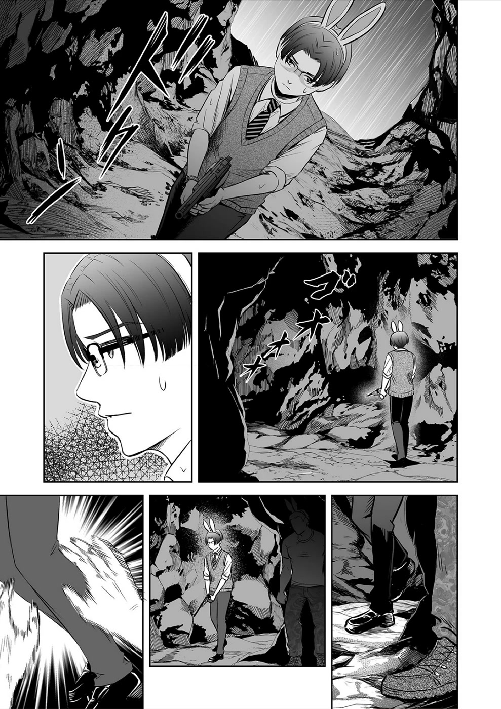 The Isle of 100 Kills Chapter 22 page 15 - Chapter 22: Squall and Plan