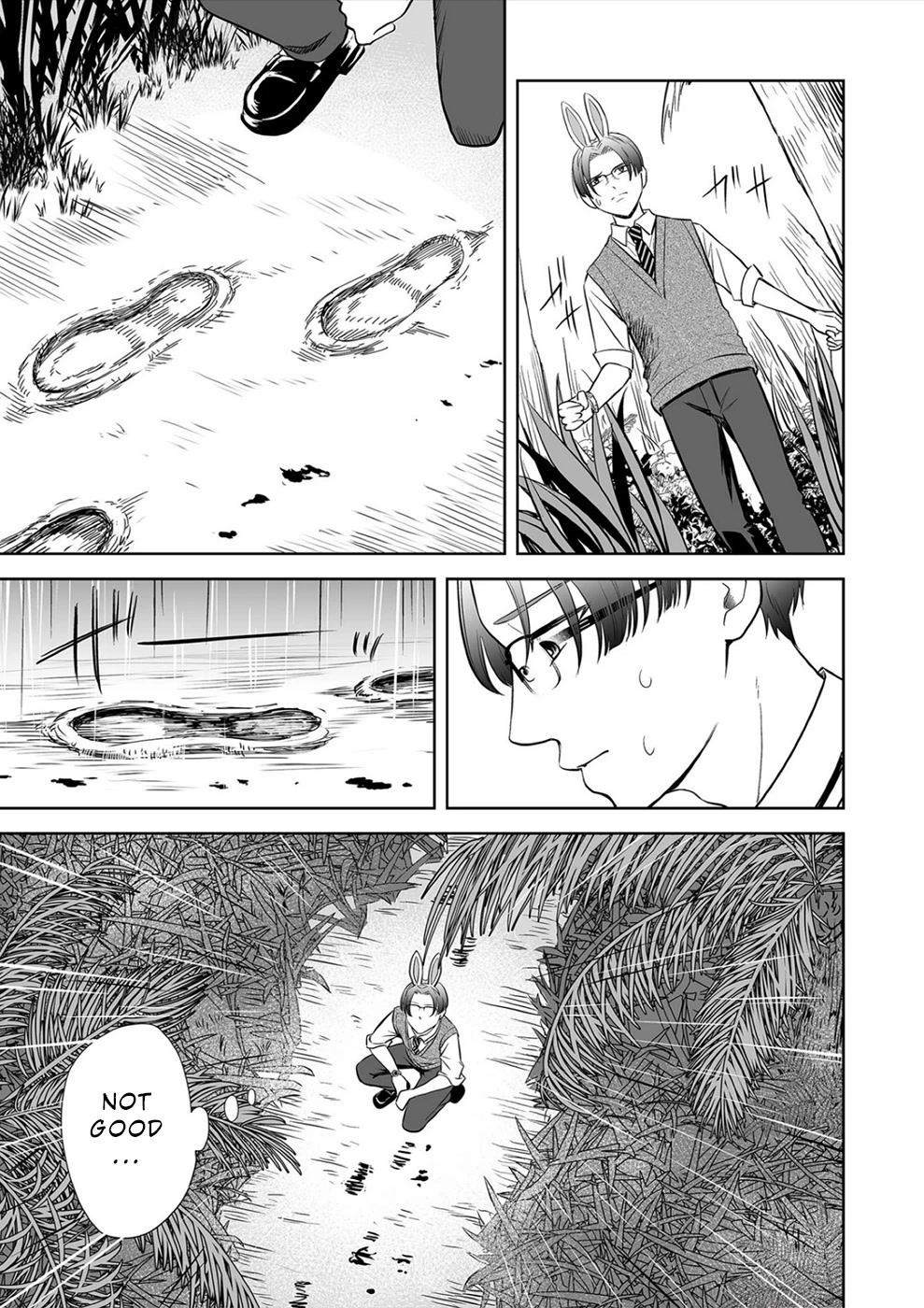 The Isle of 100 Kills Chapter 22 page 3 - Chapter 22: Squall and Plan