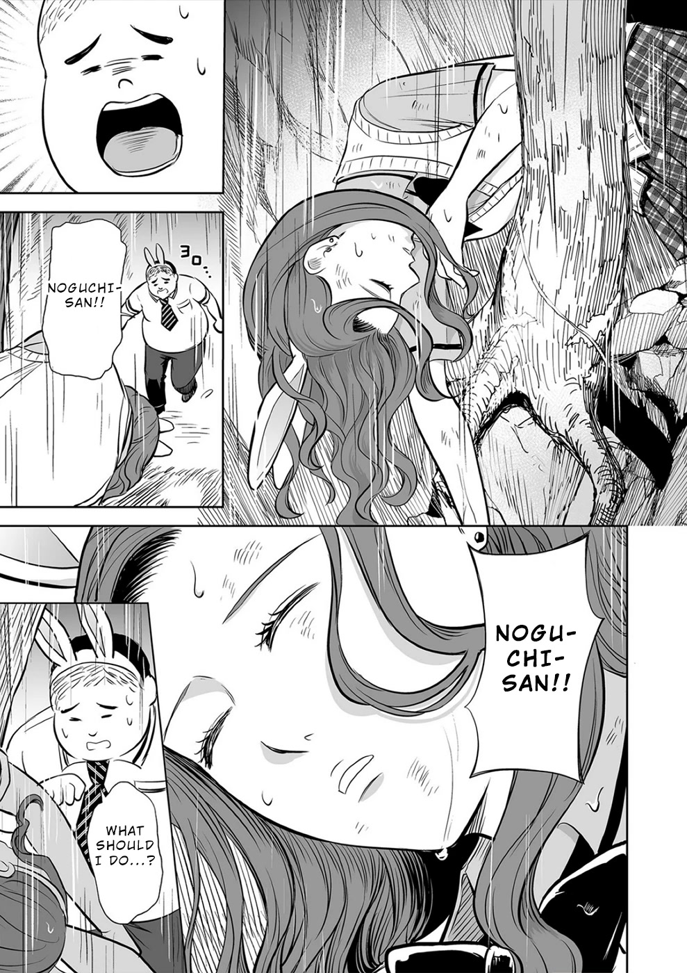 The Isle of 100 Kills Chapter 22 page 5 - Chapter 22: Squall and Plan