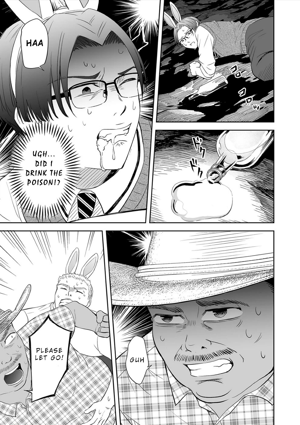 The Isle of 100 Kills Chapter 25 page 11 - Chapter 25: In the the Same Boat