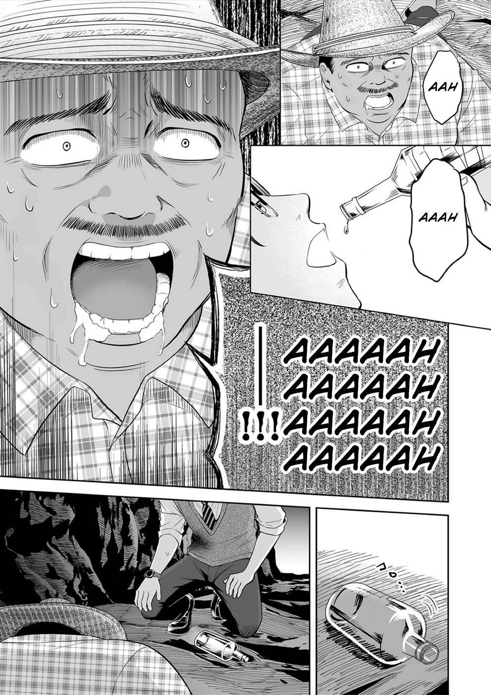 The Isle of 100 Kills Chapter 25 page 17 - Chapter 25: In the the Same Boat