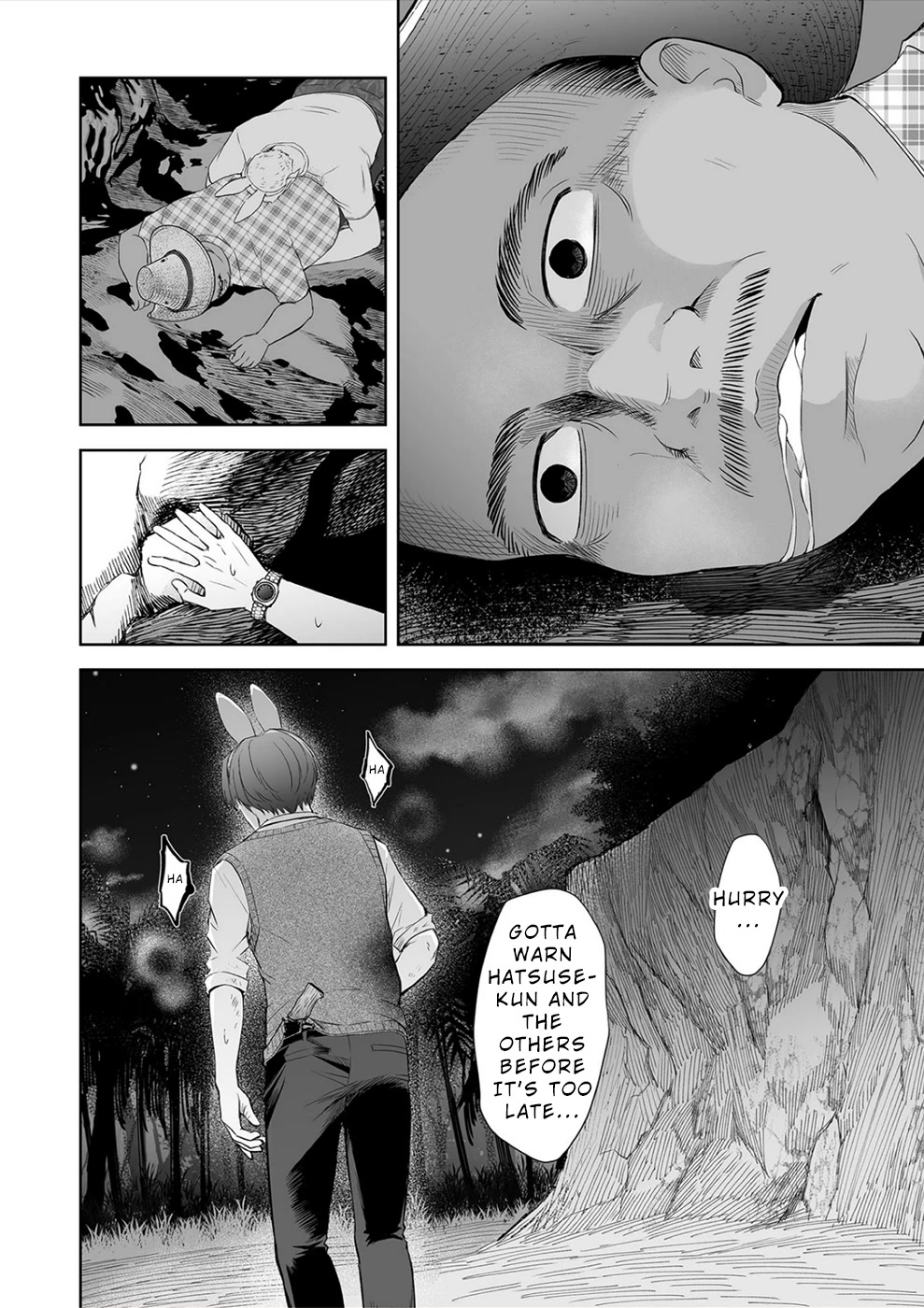 The Isle of 100 Kills Chapter 25 page 18 - Chapter 25: In the the Same Boat
