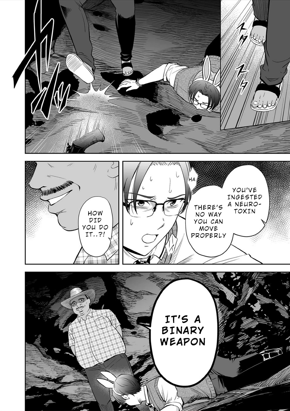 The Isle of 100 Kills Chapter 25 page 2 - Chapter 25: In the the Same Boat