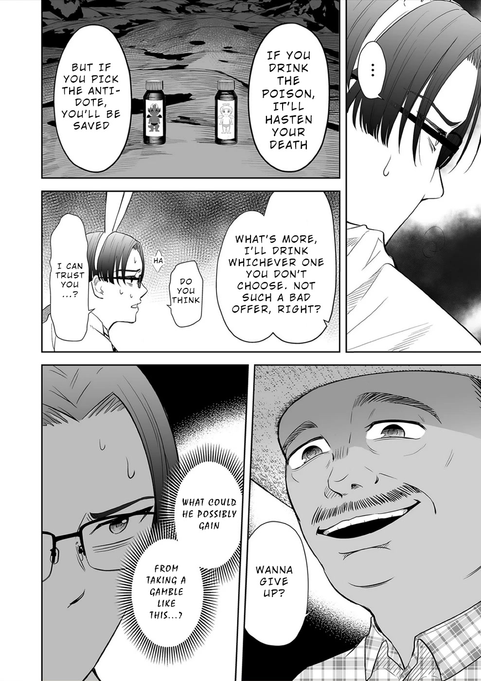 The Isle of 100 Kills Chapter 25 page 6 - Chapter 25: In the the Same Boat