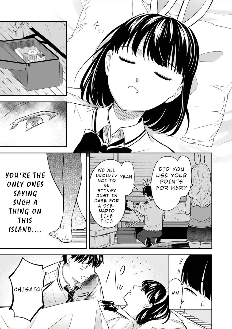The Isle of 100 Kills Chapter 26 page 15 - Chapter 26: Chainlike Love