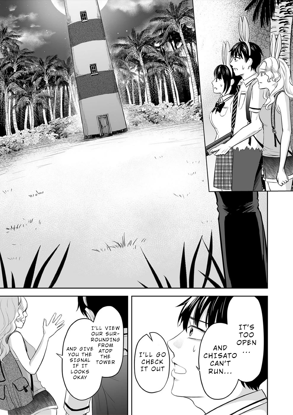 The Isle of 100 Kills Chapter 26 page 17 - Chapter 26: Chainlike Love