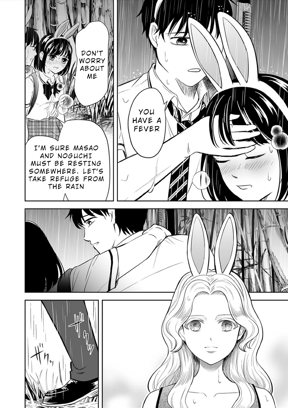 The Isle of 100 Kills Chapter 26 page 2 - Chapter 26: Chainlike Love